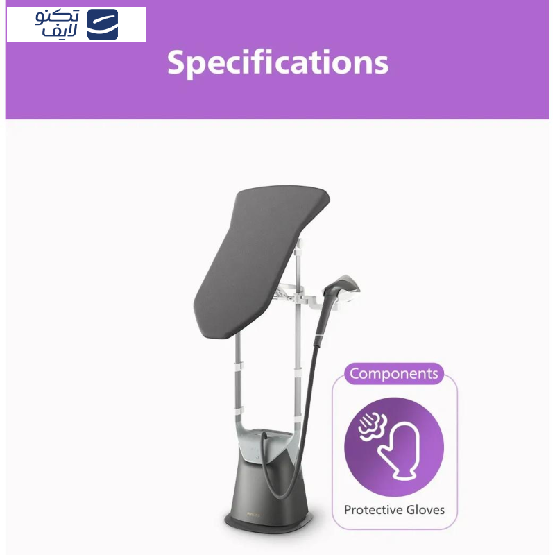 بخارگر 2200 وات فیلیپس مدل GC628 بخارگر 2200 وات فیلیپس مدل GC628