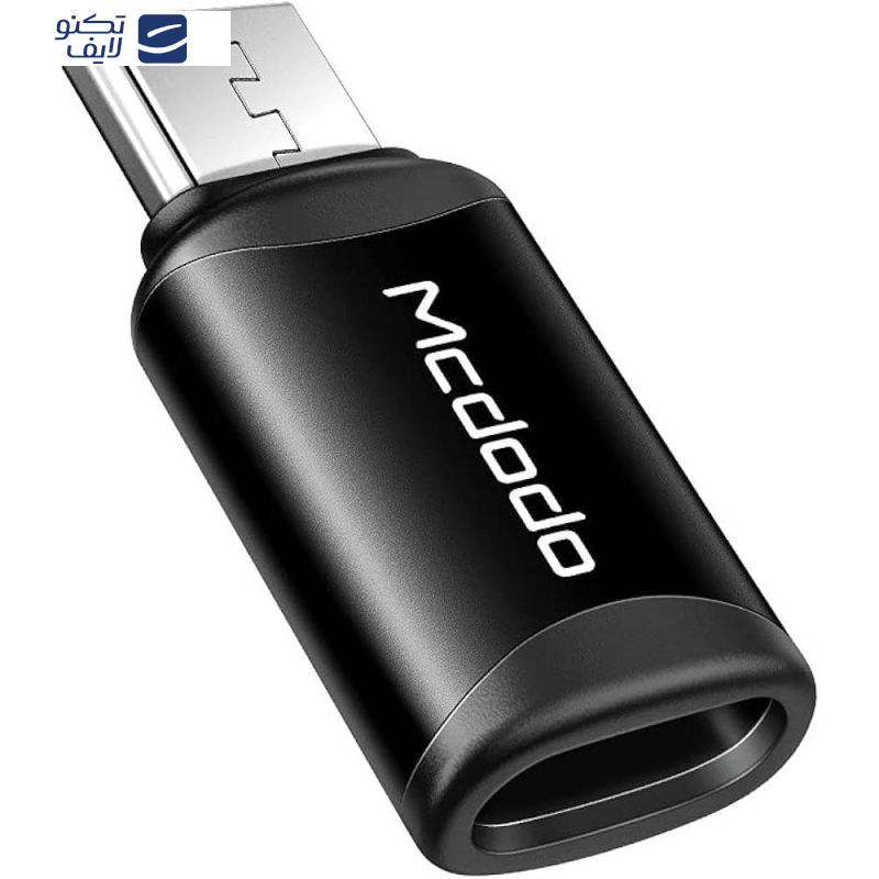 مبدل Type-C به microUSB مک دودو مدل OT-7690 مبدل Type-C به microUSB مک دودو مدل OT-7690
