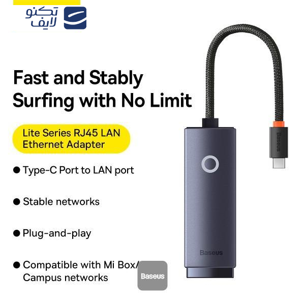 مبدل usb-c به LAN باسئوس مدل WKQX000301 مبدل usb-c به LAN باسئوس مدل WKQX000301