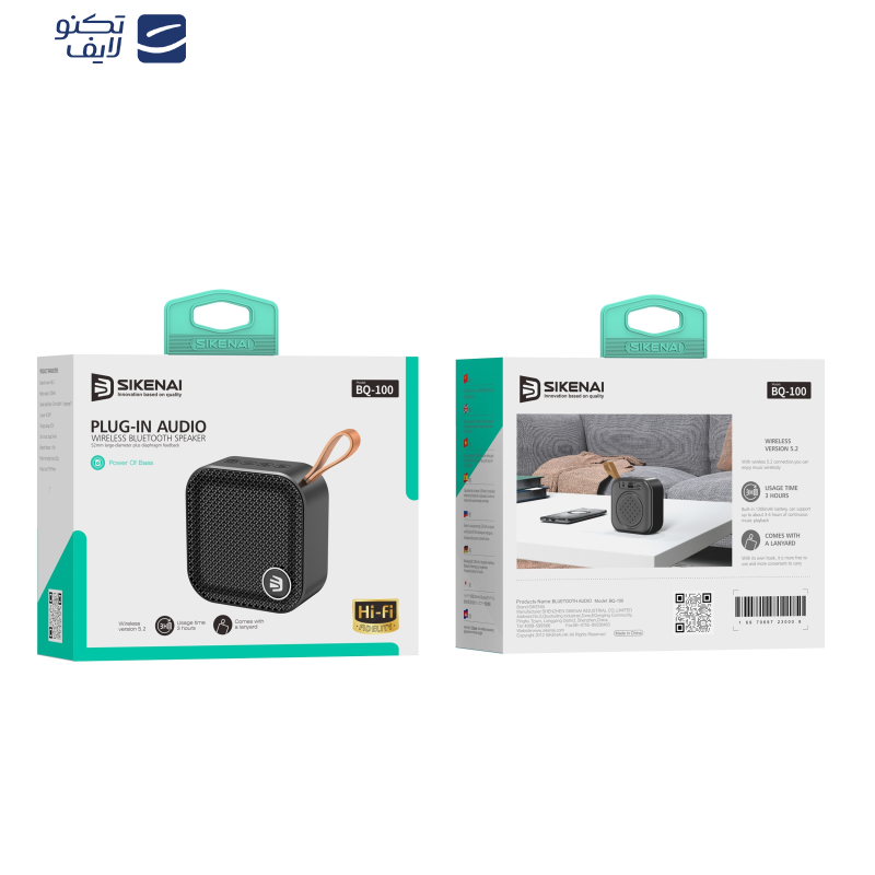 اسپیکر بلوتوثی قابل حمل سیکنای مدل BQ-100 اسپیکر بلوتوثی قابل حمل سیکنای مدل BQ-100