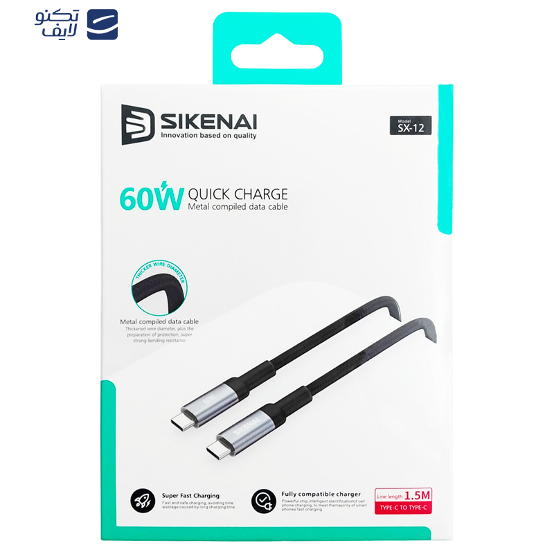 کابل تبدیل USB-C سیکنای مدل SX-12 طول 1 متر کابل تبدیل USB-C سیکنای مدل SX-12 طول 1 متر
