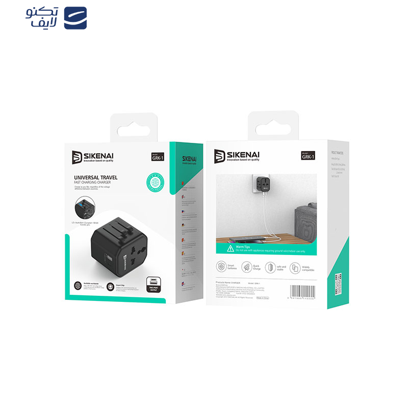 شارژر دیواری 10.5 وات سیکنای مدل GRK1 شارژر دیواری 10.5 وات سیکنای مدل GRK1