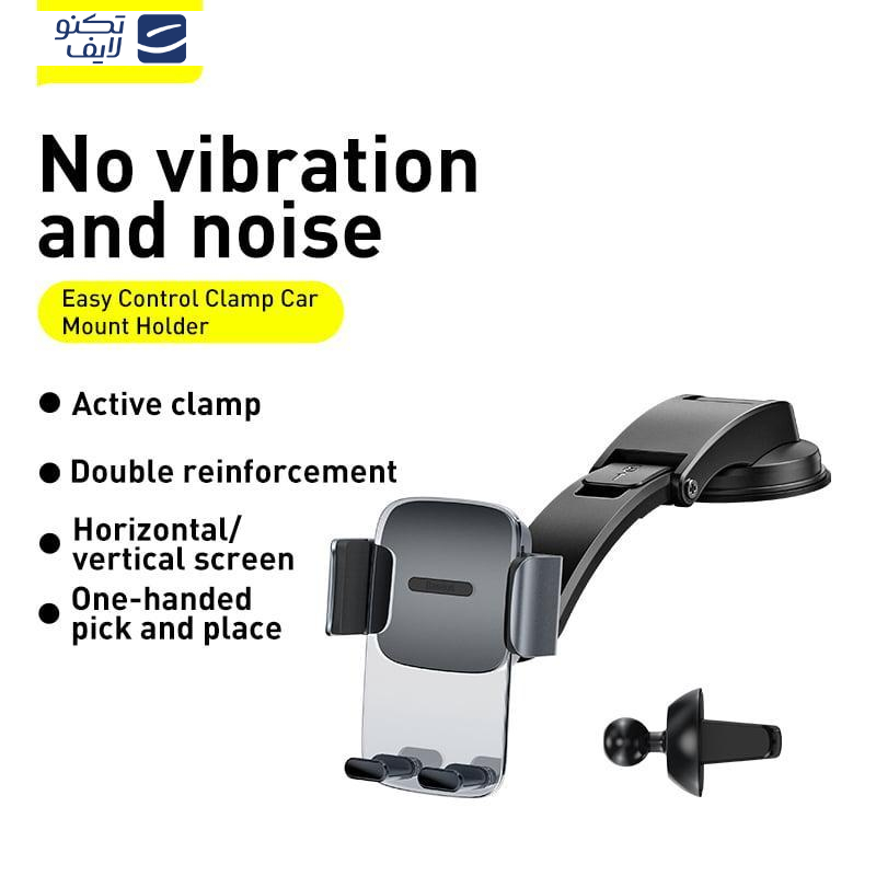 پایه نگهدارنده گوشی موبایل باسئوس مدل Easy Control Clamp