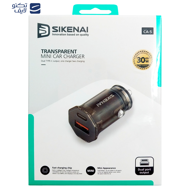 شارژر فندکی 30 وات سیکنای مدل CA-5 شارژر فندکی 30 وات سیکنای مدل CA-5