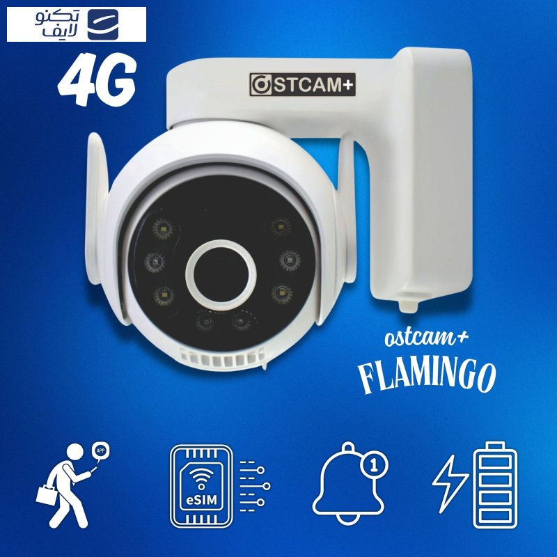 دوربین مداربسته سیمکارتی او اس تی كم پلاس مدل Flamingo دوربین مداربسته سیمکارتی او اس تی كم پلاس مدل Flamingo