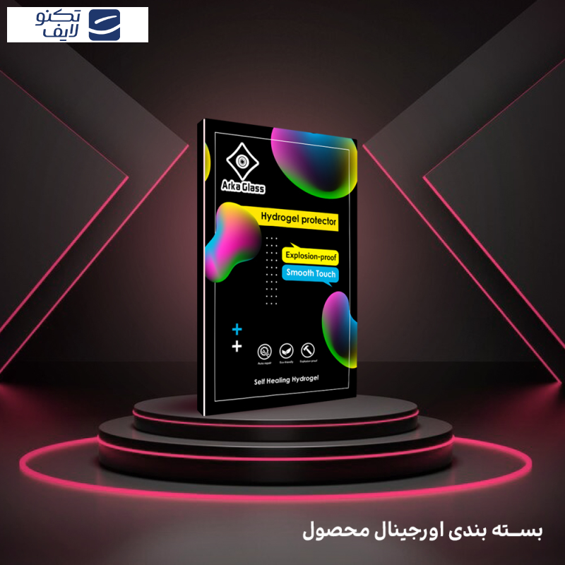 محافظ صفحه نمایش گرین لایت آرکا گلس مدل Tough مناسب برای گوشی موبایل دوجی S98 محافظ صفحه نمایش گرین لایت آرکا گلس مدل Tough مناسب برای گوشی موبایل دوجی S98