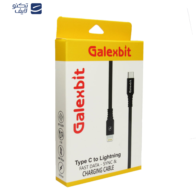 کابل تبدیل usb-c به لایتنینگ گلکسبیت مدل کنفی  CG طول 1 متر