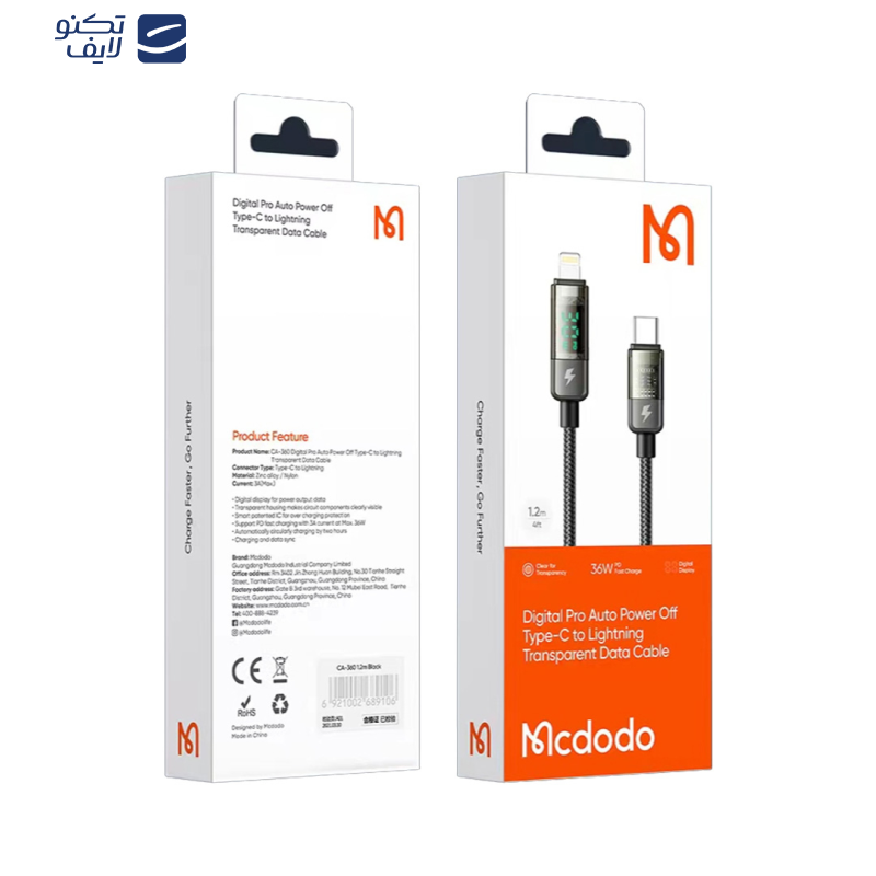 کابل تبدیل USB-C مک دودو مدل CA-3610 طول 1.2 متر کابل تبدیل USB-C مک دودو مدل CA-3610 طول 1.2 متر