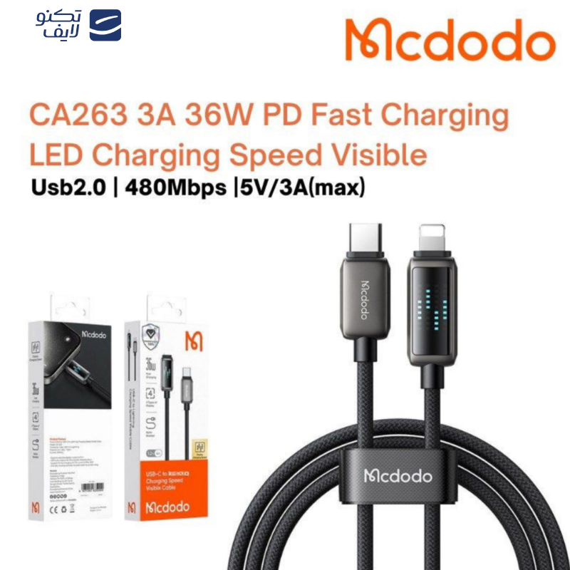 کابل تبدیل USB-C به لایتنینگ مک دودو مدل CA-263 36W طول 1.2 متر