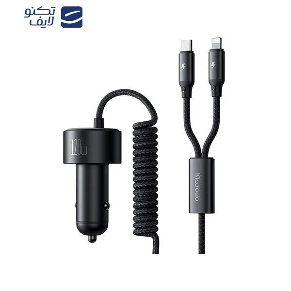 شارژر فندکی120 وات مک دودو مدل cc-0370 به همراه کابل USB-C/لایتنینگ شارژر فندکی120 وات مک دودو مدل cc-0370 به همراه کابل USB-C/لایتنینگ