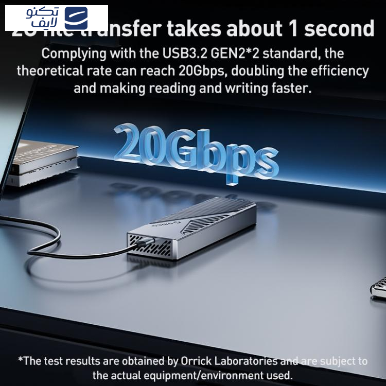 قاب SSD M.2 NVMe 20Gbps اوریکو مدل CNM2-G20 قاب SSD M.2 NVMe 20Gbps اوریکو مدل CNM2-G20