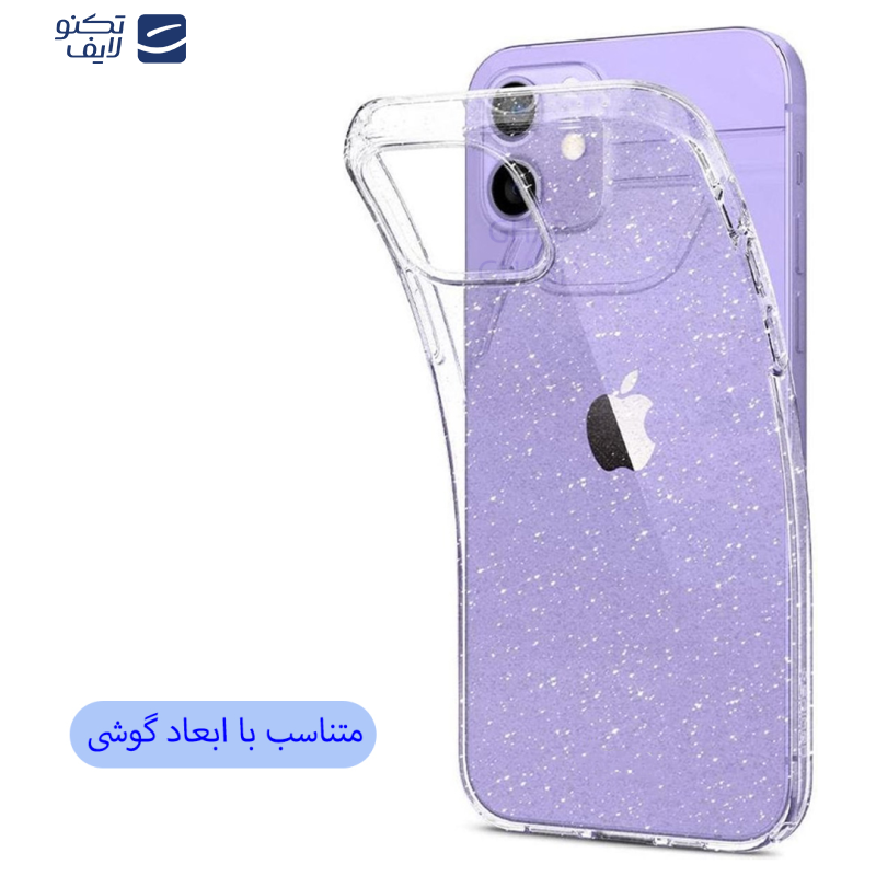 کاور قاب گارد مدل SHIG مناسب برای گوشی موبایل اپل iPhone 11 کاور قاب گارد مدل SHIG مناسب برای گوشی موبایل اپل iPhone 11