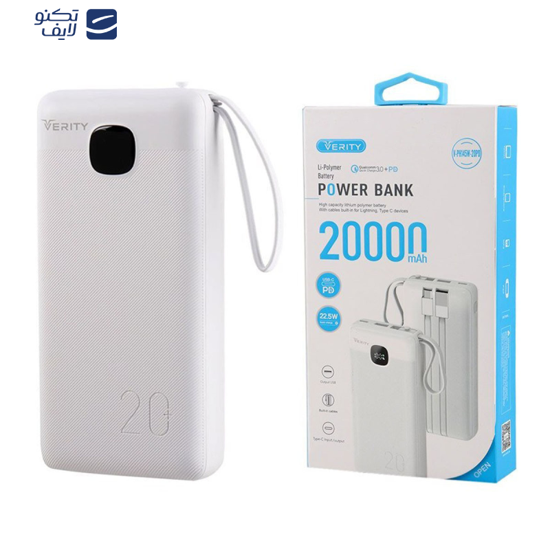 پاور بانک وریتی مدل V-PH145W-20PD ظرفیت 20000 میلی آمپر ساعت پاور بانک وریتی مدل V-PH145W-20PD ظرفیت 20000 میلی آمپر ساعت