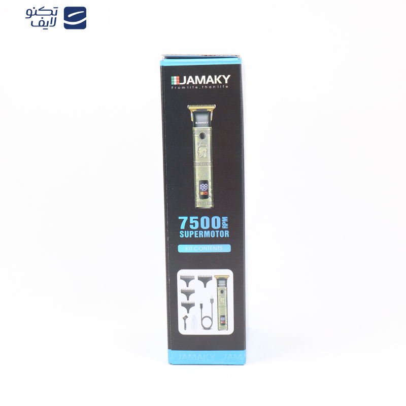 ماشین اصلاح موی سر و صورت شارژی جاماکی مدل JPC90012