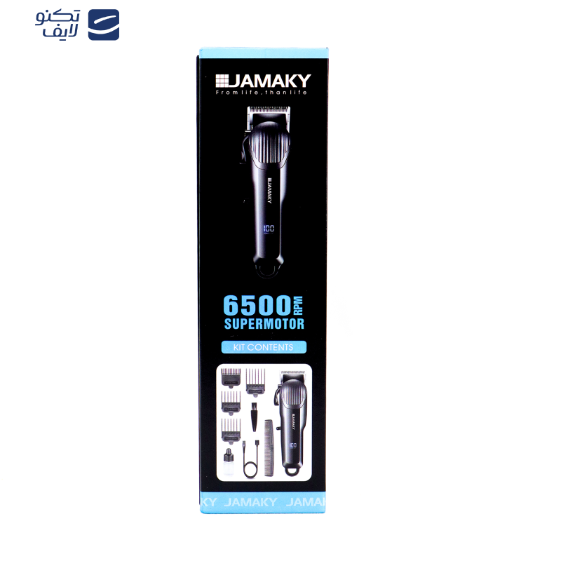 ماشین اصلاح موی سر و صورت جاماکی مدل JPC90020