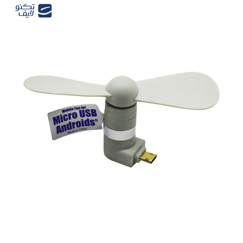 پنکه همراه MicroUSB کد YP-OTG پنکه همراه MicroUSB کد YP-OTG