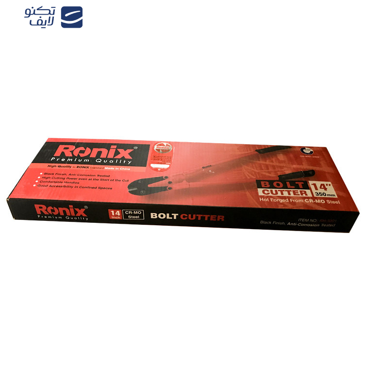 قیچی مفتول بر رونیکس مدل 3301 سایز 14 اینچ   قیچی مفتول بر رونیکس مدل 3301 سایز 14 اینچ