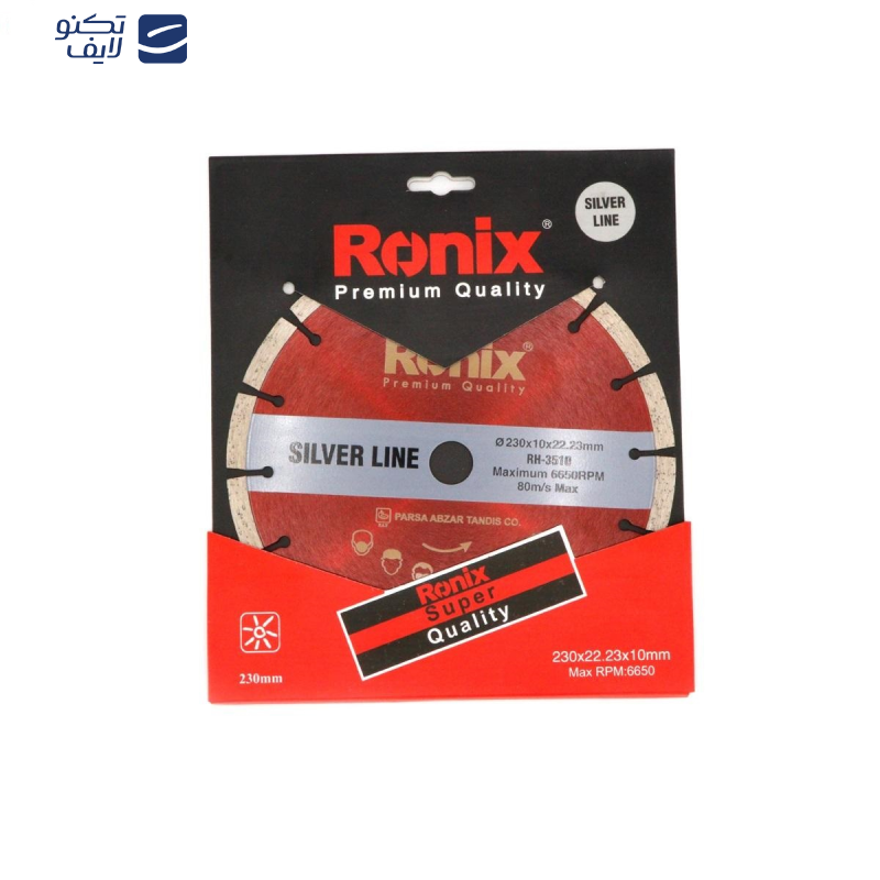 صفحه سنگ گرانیت بر رونیکس مدل RON-3510 صفحه سنگ گرانیت بر رونیکس مدل RON-3510