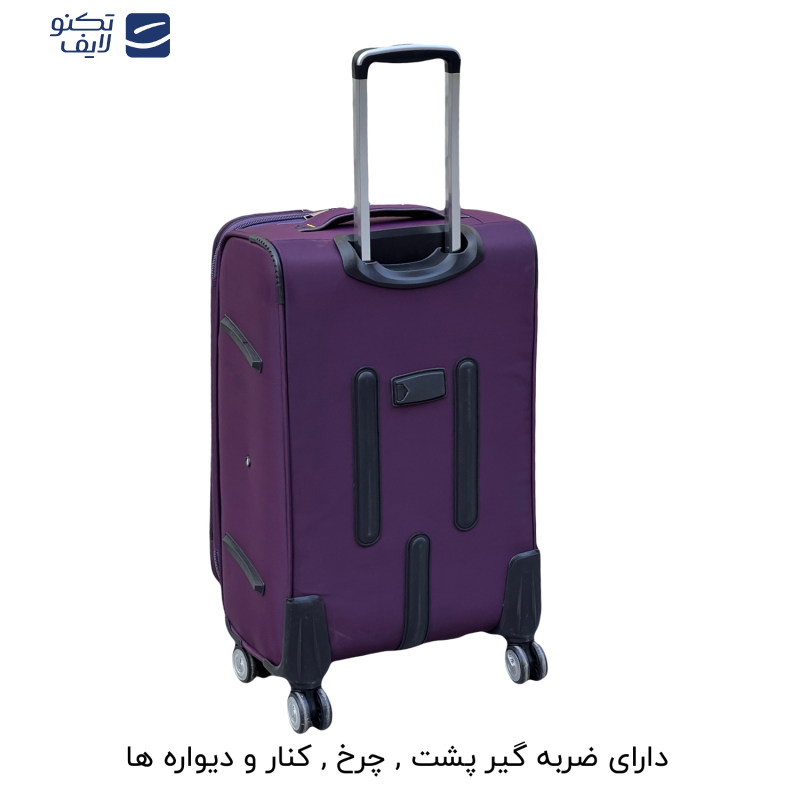 چمدان فوروارد مدل FCLT40127 سایز متوسط ارتفاع 65 سانتی متر چمدان فوروارد مدل FCLT40127 سایز متوسط ارتفاع 65 سانتی متر