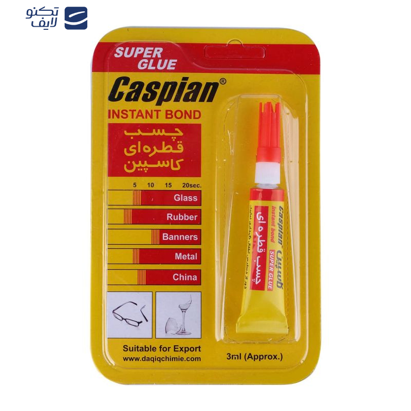 چسب قطره ای کاسپین مدل super glue حجم 3 گرم بسته 12 عددی چسب قطره ای کاسپین مدل super glue حجم 3 گرم بسته 12 عددی