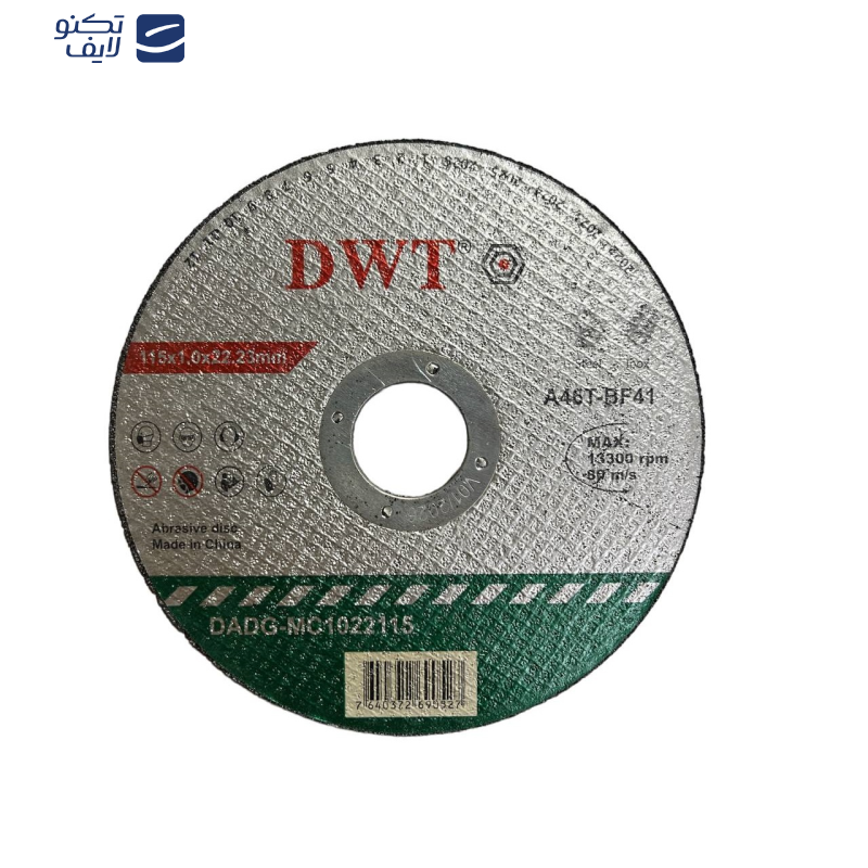 مینی صفحه برش استیل بر دی دبلیو تی مدل DADG-MC1022115 مینی صفحه برش استیل بر دی دبلیو تی مدل DADG-MC1022115