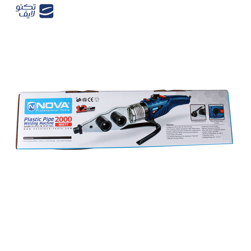 دستگاه اتو لوله سبز نووا مدل NTW-2415 دستگاه اتو لوله سبز نووا مدل NTW-2415