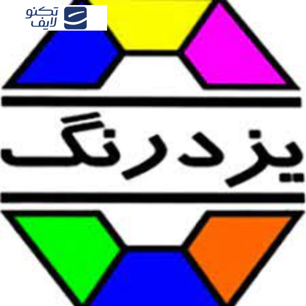 رنگ روغنی قهوه ایی سوخته مدل 1000 وزن یک کیلوگرم