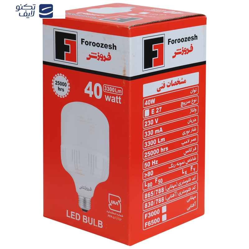 لامپ ال ای دی 40 وات فروزش مدل Gپایه E27 لامپ ال ای دی 40 وات فروزش مدل Gپایه E27