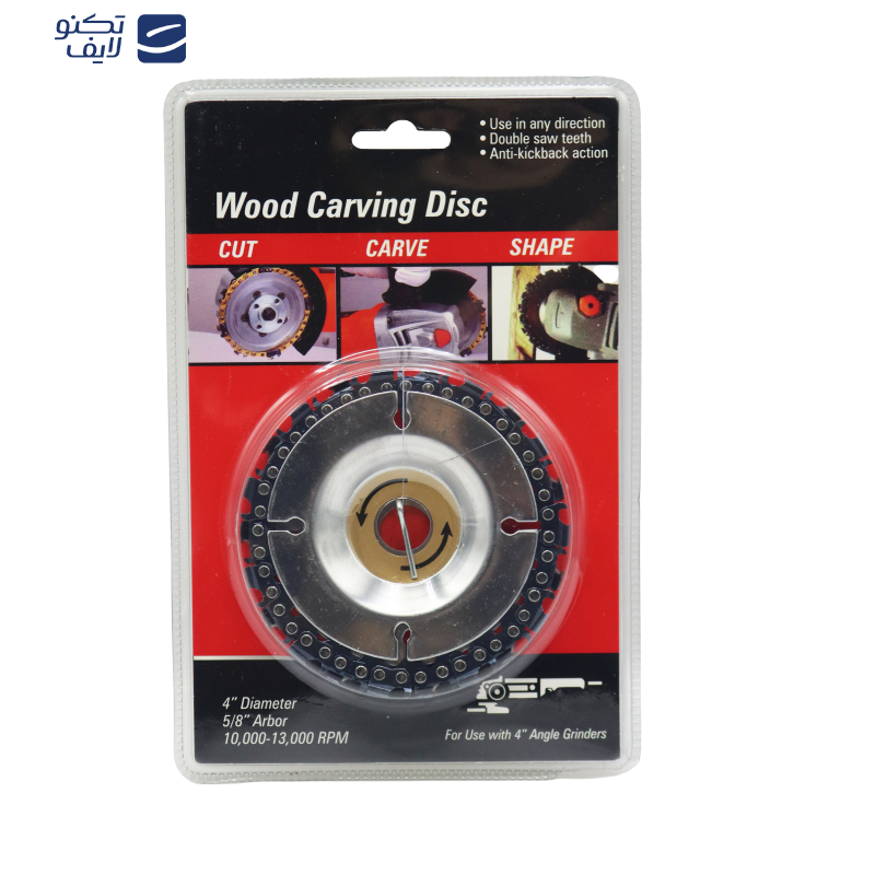 صفحه برش چوب مدل زنجیری کد YP-4INCH-100MM صفحه برش چوب مدل زنجیری کد YP-4INCH-100MM