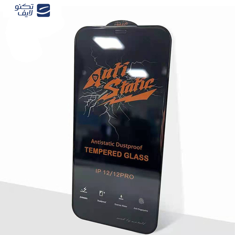 محافظ صفحه نمایش میتوبل مدل ANTISTATIC مناسب برای گوشی موبایل اپل IPHONE 13 PRO محافظ صفحه نمایش میتوبل مدل ANTISTATIC مناسب برای گوشی موبایل اپل IPHONE 13 PRO