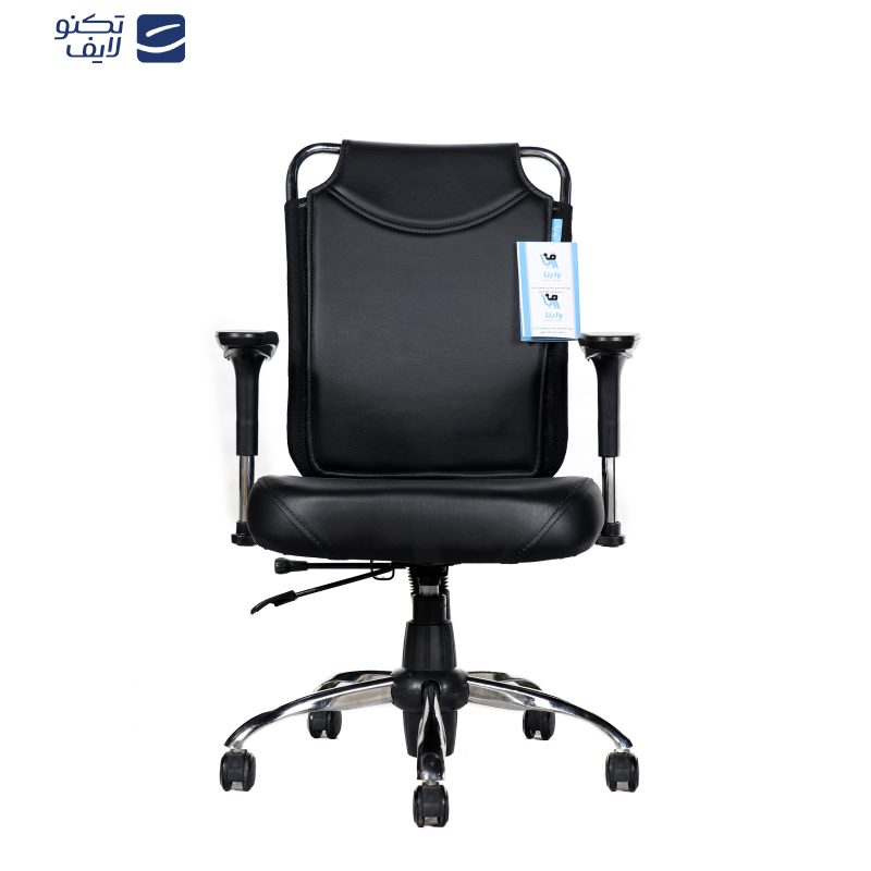صندلی کارمندی وارنا مدل K712S