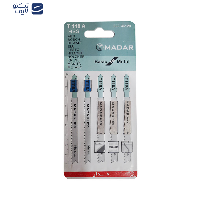 تیغ اره آهن بر مدار مدل T 118 A بسته 5 عددی تیغ اره آهن بر مدار مدل T 118 A بسته 5 عددی