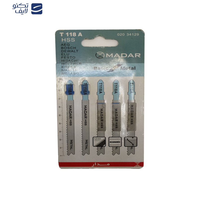 تیغ اره آهن بر مدار مدل T118A بسته 5 عددی