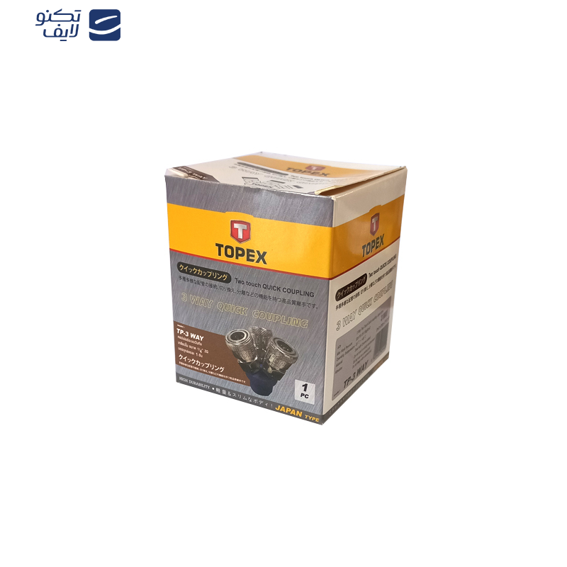 کوپلینگ سه راهی تاپکس مدل T-3 کوپلینگ سه راهی تاپکس مدل T-3