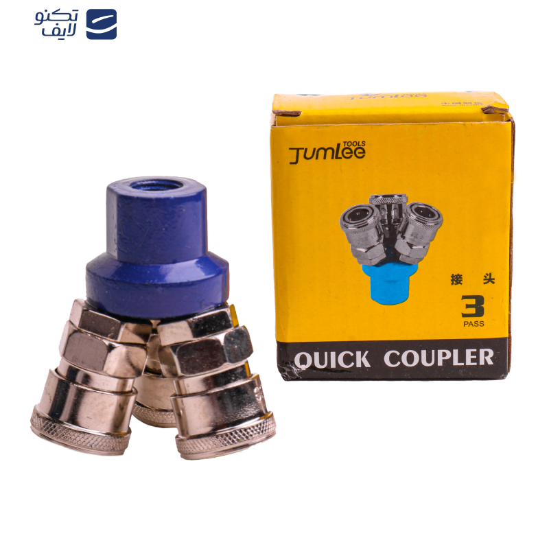 کوپلینگ سه راهی جاملی مدل 1788 کوپلینگ سه راهی جاملی مدل 1788