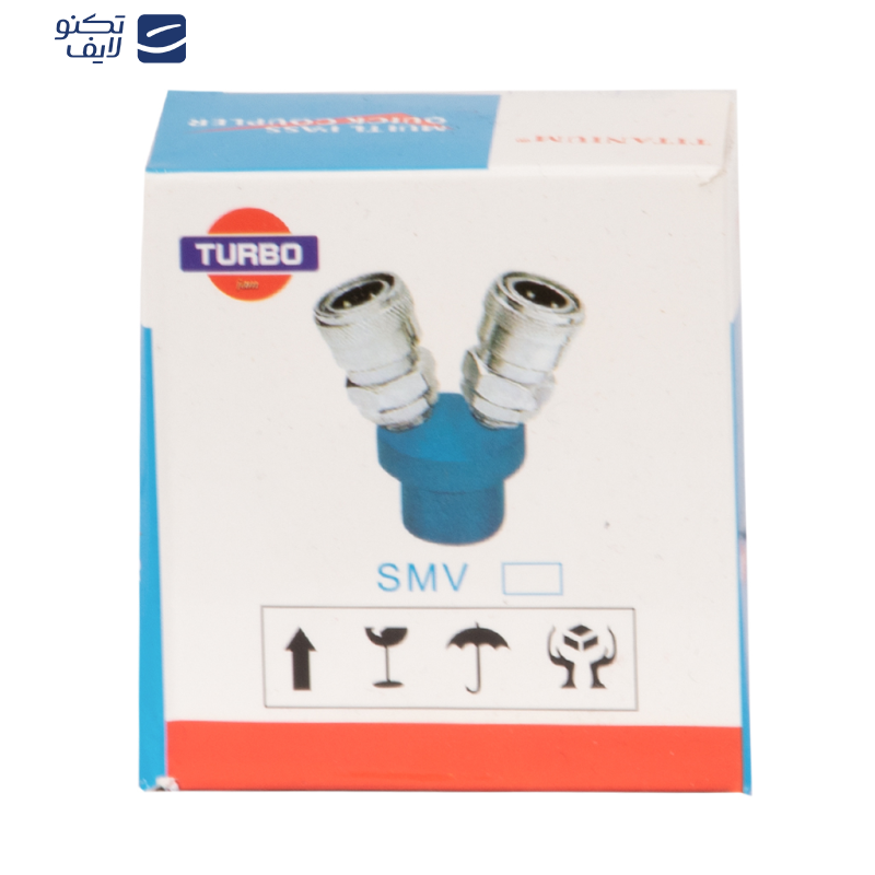 کوپلینگ دوراهی اتصال باد توربو مدل 222 کوپلینگ دوراهی اتصال باد توربو مدل 222