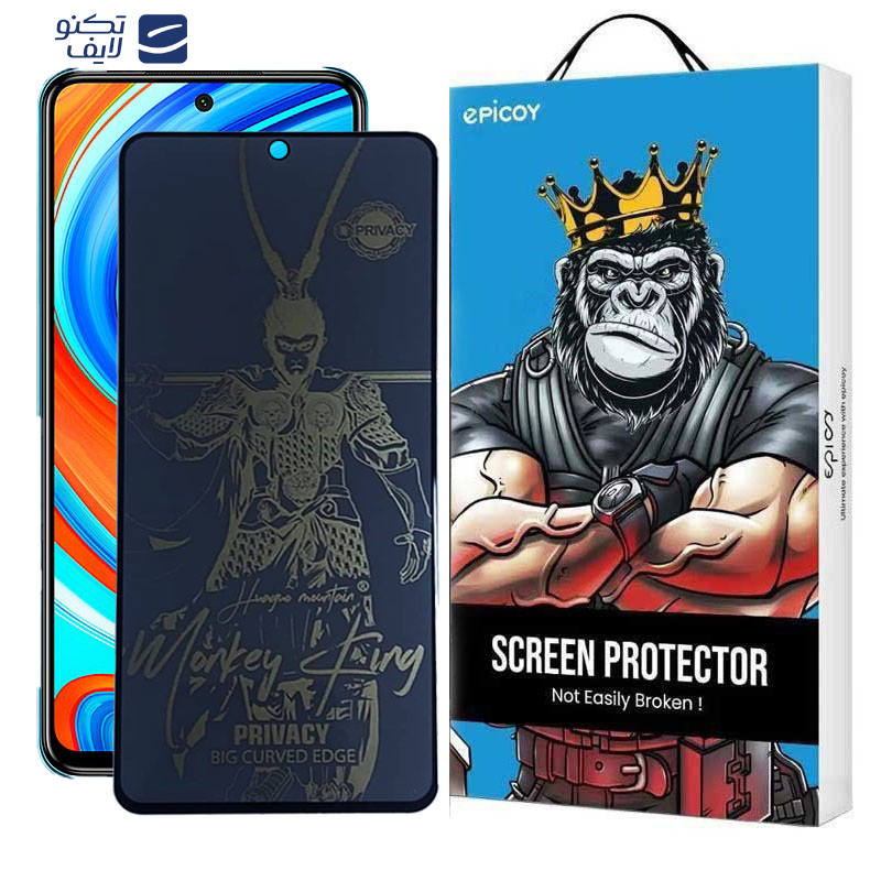 محافظ صفحه نمایش اپیکوی مدل wukong privacy مناسب برای گوشی موبایل شیائومی Redmi Note 9 Pro Max / Note 9 Pro 5G / Note 9 Pro / Note 9 Pro (India) / Note 9S / Note 10 Lite محافظ صفحه نمایش اپیکوی مدل wukong privacy مناسب برای گوشی موبایل شیائومی Redmi Note 9 Pro Max / Note 9 Pro 5G / Note 9 Pro / Note 9 Pro (India) / Note 9S / Note 10 Lite