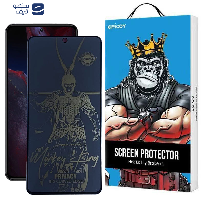محافظ صفحه نمایش حریم شخصی اِپیکوی مدل wukong مناسب برای گوشی موبایل شیائومی Poco F5 Pro /Poco F5 /Poco F4 GT /Poco F4 /Poco F3 GT / F3 محافظ صفحه نمایش حریم شخصی اِپیکوی مدل wukong مناسب برای گوشی موبایل شیائومی Poco F5 Pro /Poco F5 /Poco F4 GT /Poco F4 /Poco F3 GT / F3