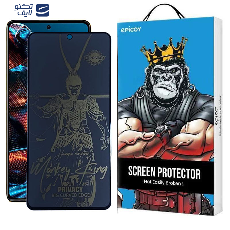  محافظ صفحه نمایش اپیکوی مدل wukong privacy مناسب برای گوشی موبایل شیائومی Poco X5 Pro /X5 /X4 Pro 5G /X3 Pro /X3 NFC /X3 /X2