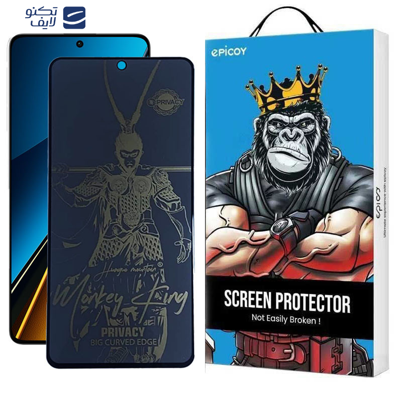 محافظ صفحه نمایش حریم شخصی اپیکوی مدل wukong privacy مناسب برای گوشی موبایل شیائومی Poco X6 Pro 5G/ X6 Neo/ M6 Pro 4G محافظ صفحه نمایش حریم شخصی اپیکوی مدل wukong privacy مناسب برای گوشی موبایل شیائومی Poco X6 Pro 5G/ X6 Neo/ M6 Pro 4G