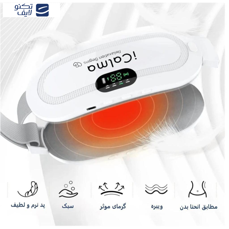 ماساژور حرارتی شکم آی کالما مدل 3 ماساژور حرارتی شکم آی کالما مدل 3