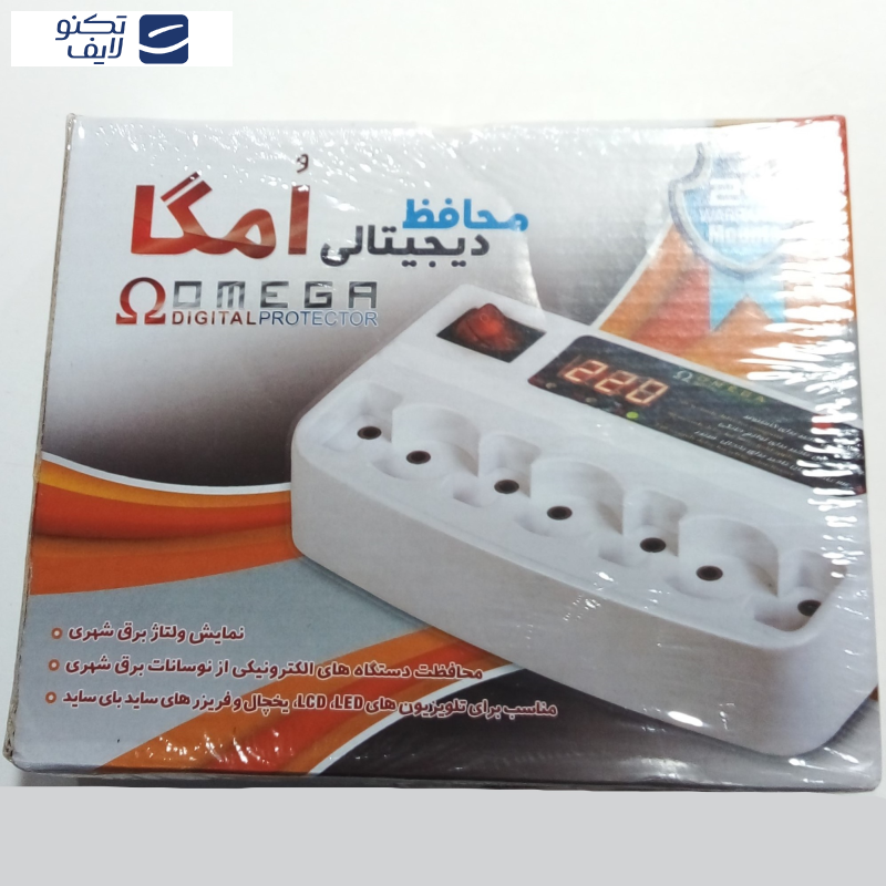 محافظ ولتاژ امگا مدل 7 خانه محافظ ولتاژ امگا مدل 7 خانه