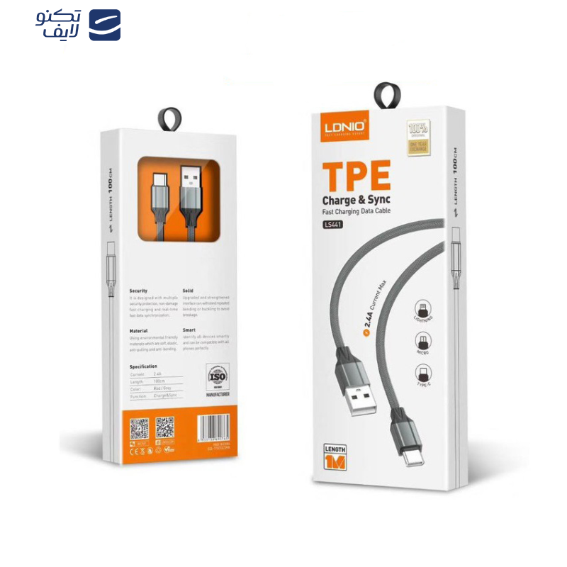 کابل تبدیل USB به USB-C الدینیو مدل LS441 طول 1 متر کابل تبدیل USB به USB-C الدینیو مدل LS441 طول 1 متر