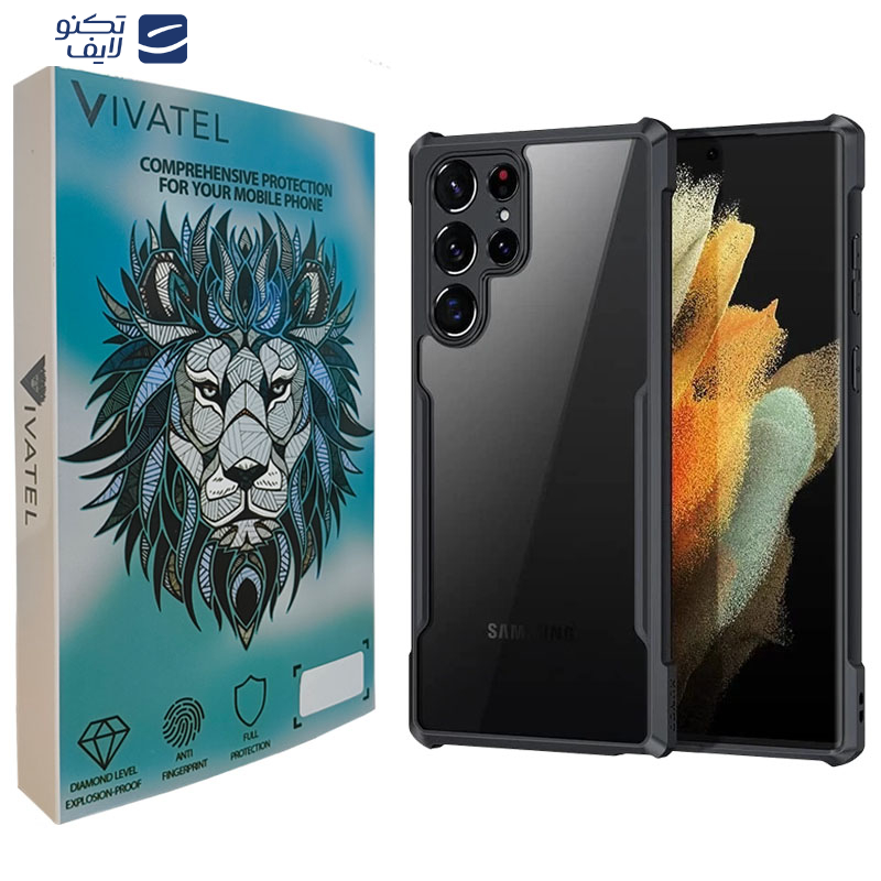 کاور ویواتل مدل XUNOD مناسب برای گوشی موبایل سامسونگ Galaxy S23 Ultra کاور ویواتل مدل XUNOD مناسب برای گوشی موبایل سامسونگ Galaxy S23 Ultra