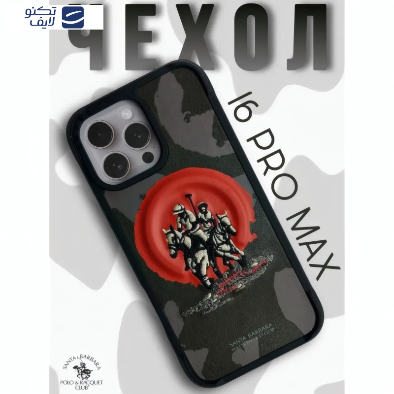 کاور پولو مدل PooSB مناسب برای گوشی موبایل اپل iPhone 16 Pro Max کاور پولو مدل PooSB مناسب برای گوشی موبایل اپل iPhone 16 Pro Max