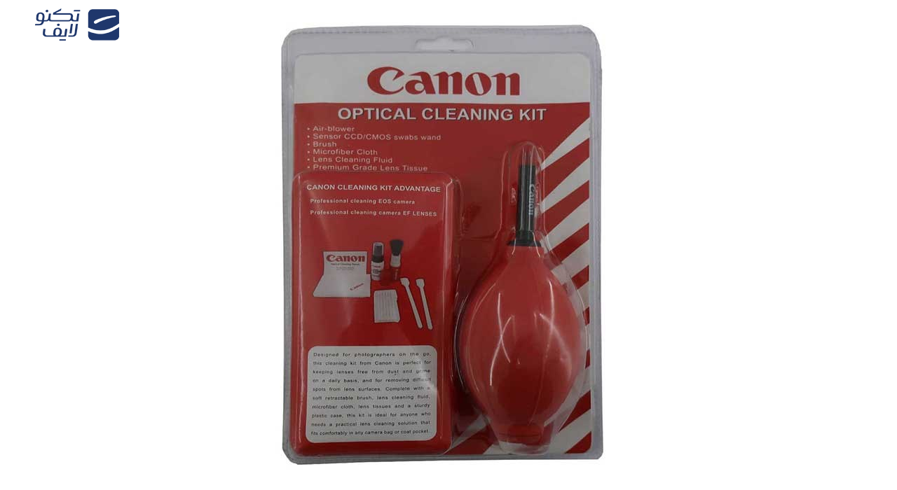 کیت تمیز کننده دوربین مدلAzphoto10 کیت تمیز کننده دوربین مدلAzphoto10