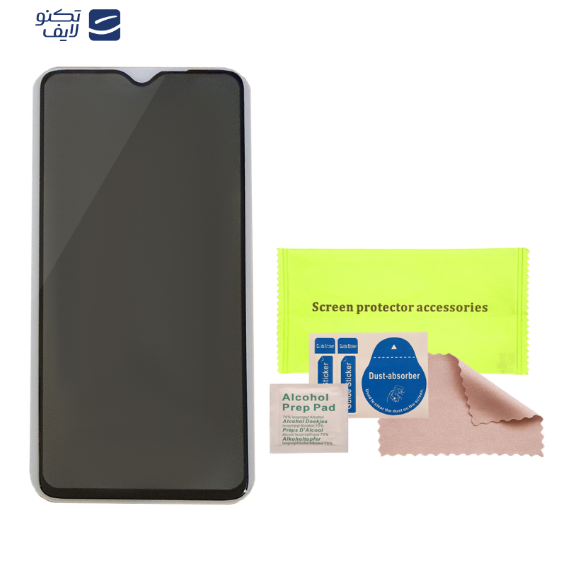 محافظ صفحه نمایش حریم شخصی مدل PR09pr مناسب برای گوشی موبایل شیائومی Redmi Note 8 Pro محافظ صفحه نمایش حریم شخصی مدل PR09pr مناسب برای گوشی موبایل شیائومی Redmi Note 8 Pro