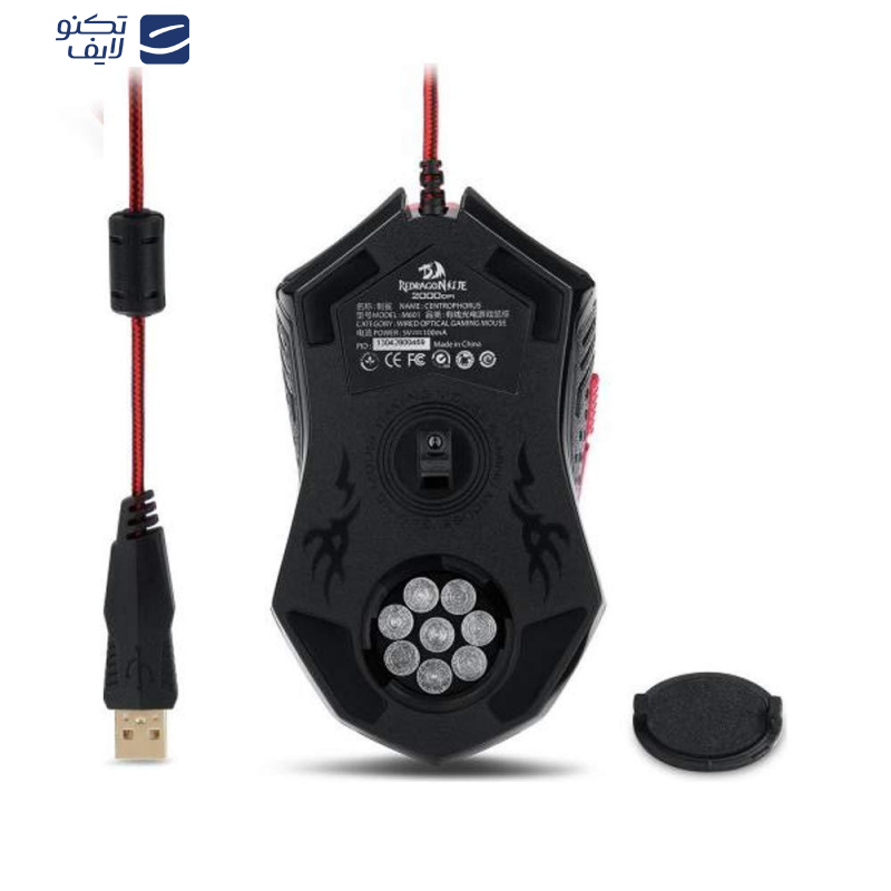 ماوس مخصوص بازی ردراگون مدل CENTROPHORUS-2 M601
