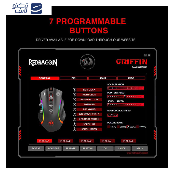 ماوس مخصوص بازی ردراگون مدل M607