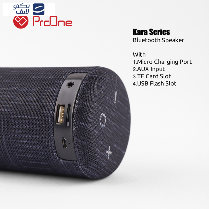 اسپیکر بلوتوثی قابل حمل پرووان مدل Kara psb 4102 اسپیکر بلوتوثی قابل حمل پرووان مدل Kara psb 4102